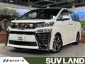 2019 Toyota Vellfire