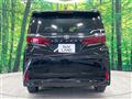 2025 Toyota Alphard