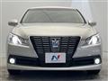 2013 Toyota Crown Hybrid