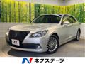 2014 Toyota Crown Hybrid