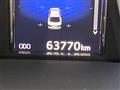 2016 Toyota Crown Hybrid