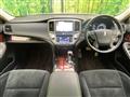 2016 Toyota Crown Hybrid