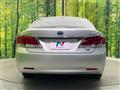 2016 Toyota Crown Hybrid
