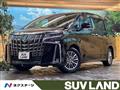 2022 Toyota Alphard Hybrid