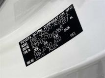 2020 Toyota Crown Hybrid