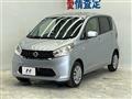 2015 Nissan DAYZ