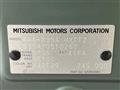 2024 Mitsubishi DELICA MINI