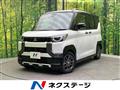 2025 Mitsubishi DELICA MINI