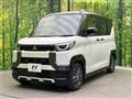 2025 Mitsubishi DELICA MINI