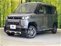 2023 Mitsubishi DELICA MINI