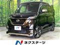 2021 Nissan ROOX