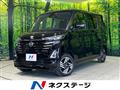 2024 Nissan ROOX