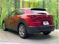 2020 Mazda Mazda Others