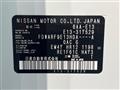 2025 Nissan Note