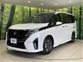 2025 Nissan Serena