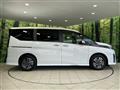 2025 Nissan Serena