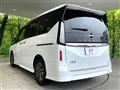 2025 Nissan Serena