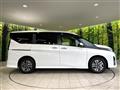 2025 Nissan Serena