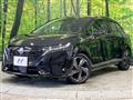 2023 Nissan Nissan Others