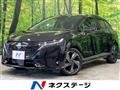2023 Nissan Nissan Others