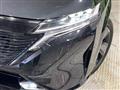 2023 Nissan Nissan Others