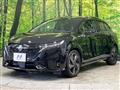 2023 Nissan Nissan Others