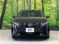 2023 Nissan Nissan Others