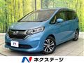 2017 Honda Freed