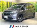 2018 Honda Freed