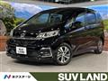 2020 Honda Freed