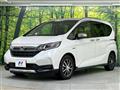 2021 Honda Freed
