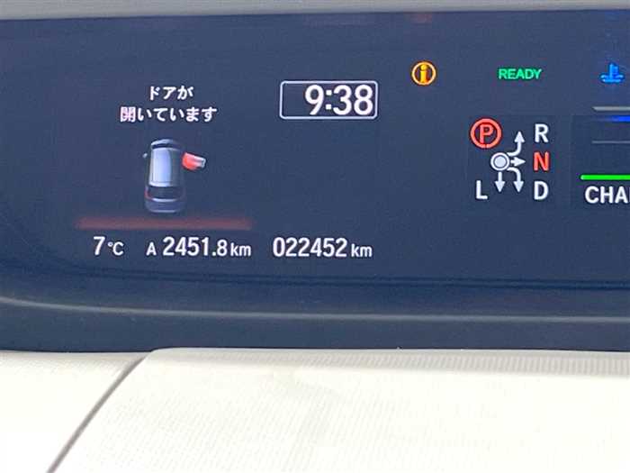Honda Freed 2024 — миниатюра 4