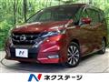 2018 Nissan Serena