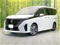2023 Nissan Serena