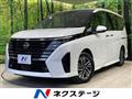 2024 Nissan Serena