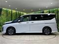 2024 Nissan Serena