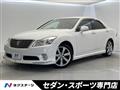 2010 Toyota Crown