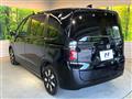 2026 Honda Freed