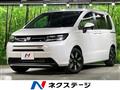 2026 Honda Freed