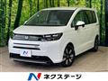 2024 Honda Freed