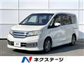 2013 Nissan Serena