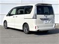 2013 Nissan Serena