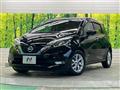 2019 Nissan Note