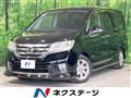 2013 Nissan Serena