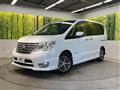 2013 Nissan Serena