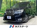 2014 Nissan Serena