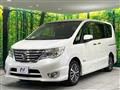 2015 Nissan Serena