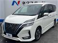 2021 Nissan Serena