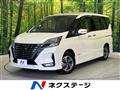 2021 Nissan Serena