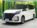 2022 Nissan Serena